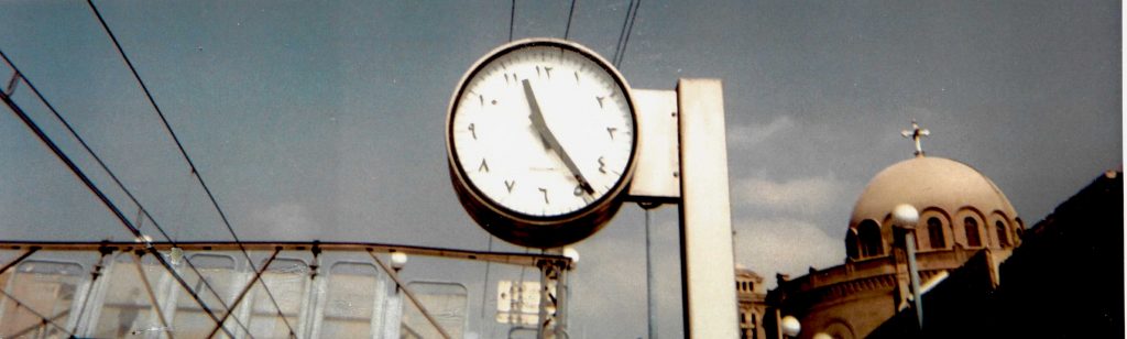 Cairo clock
