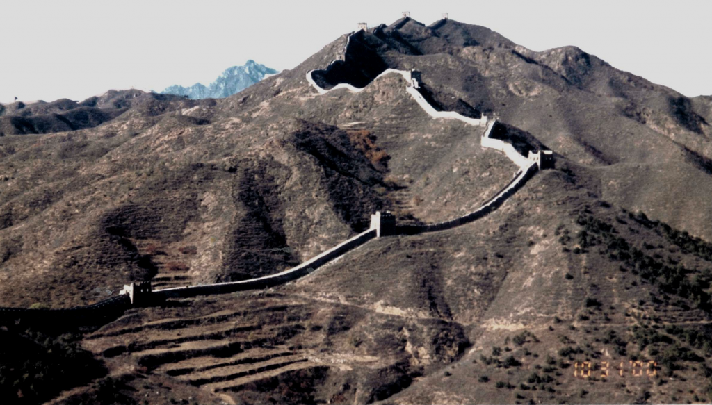 great-wall-one